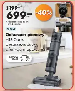 Biedronka Odkurzacz pionowy oferta