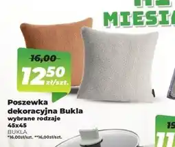 Hale Banacha Poszewka oferta