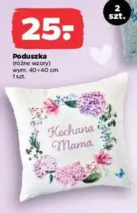 Netto Poduszka 40 x cm oferta