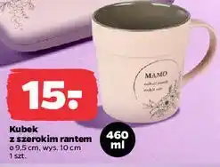 Netto Kubek 460 ml dzień mamy Altom Design oferta