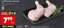 Delikatesy Centrum Ćwiartka tylna z kurczaka 1kg Delikatesy Centrum oferta