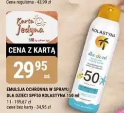 bi1 Emulsja ochronna w sprayu dla dzieci spf50 kolastyna oferta