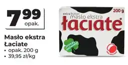 Odido Masło ekstra Łaciate oferta