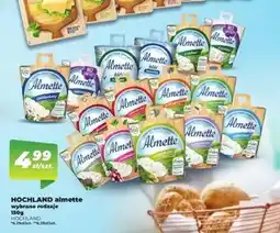Hale Banacha Serek Almette oferta