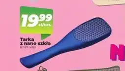 Hale Banacha Tarka Intervion oferta