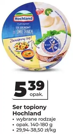 Odido Ser topiony Hochland oferta