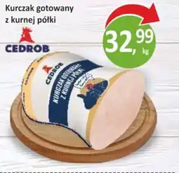 Passa Kurczak gotowany z kurnej półki oferta