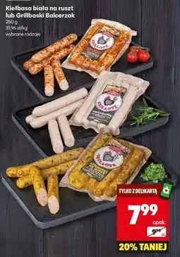 Delikatesy Centrum Kiełbasa biała na ruszt Balcerzak 250g oferta