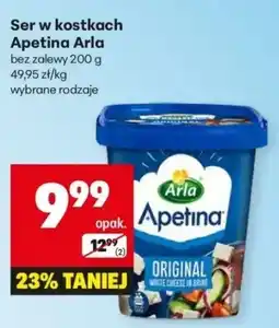 Delikatesy Centrum Ser w kostkach Apetina Arla oferta
