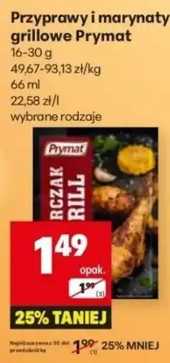 Delikatesy Centrum Przyprawy i marynaty grillowe Prymat 16-30g oferta