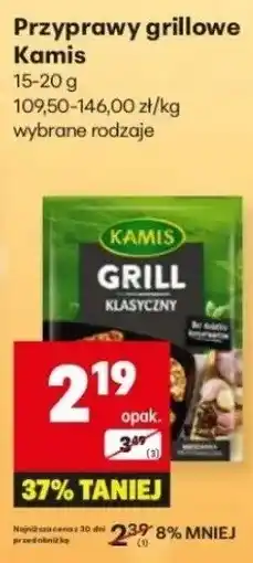 Delikatesy Centrum Przyprawy grillowe Kamis 15-20g oferta