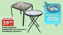 Auchan Stolik tarasowy okrągły 40.5 cm oferta