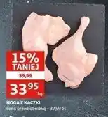 Auchan Noga z kaczki oferta