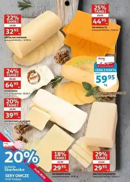 Auchan Sery owcze oferta