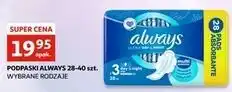 Auchan Podpaski ze skrzydełkami rozmiar 3 day & night Always Ultra oferta
