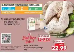Kaufland Nogi z kurczaka chowu wybiegowego K-Classic Stąd Takie Dobre! oferta