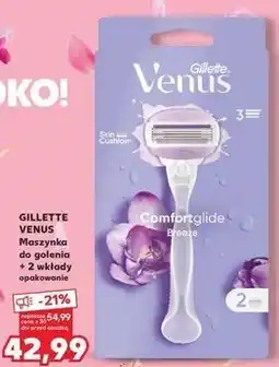 Kaufland Maszynki Gillette Venus Comfort Glide Breeze oferta