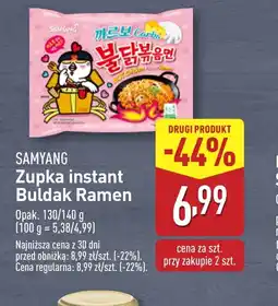 ALDI Zupka instant Buldak Ramen Samyang oferta