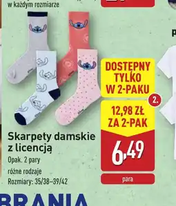 ALDI Skarpety damskie z licencją oferta