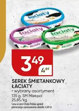 Chata Polska Serek śmietankowy łaciaty SM Mlekpol oferta