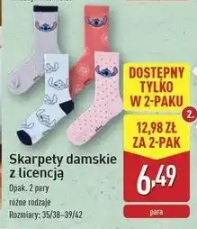 ALDI Skarpety dziecięce licencyjne oferta