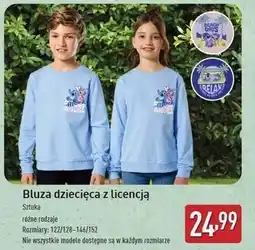 ALDI Bluza dziecięca 122-152 oferta