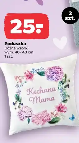 Netto Poduszka oferta