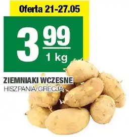 Spar Ziemniaki wczesne 1kg Hiszpania/Grecja oferta