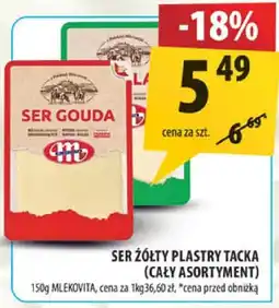 Arhelan Ser żółty plastry tacka 150g Mlekovita oferta