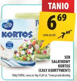 Arhelan Ser sałatkowy Kortos 160g oferta