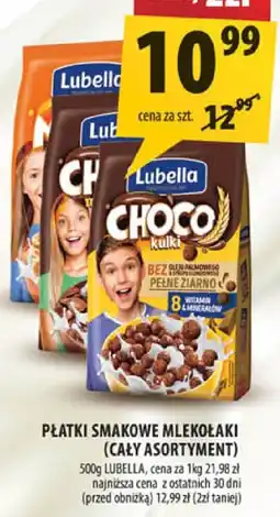 Arhelan Płatki smakowe Mlekolaki 250g Lubella oferta
