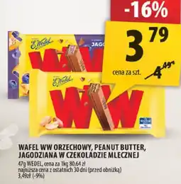 Arhelan Wafel WW orzechowy, peanut butter, jagodzalna w czekoladzie mlecznej 36g Wedel oferta
