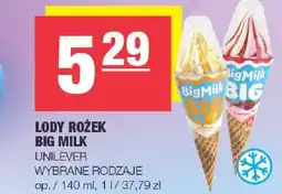Spar Lody rożek Big Milk Unilever oferta