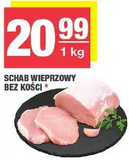 Spar Schab wieprzowy bez kości 1kg SPAR oferta