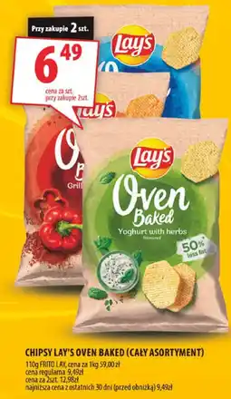 Arhelan Chipsy Lay's Oven Baked (cały asortyment) 110g oferta