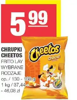Spar Chrupki Cheetos Frito Lay oferta