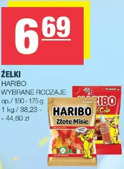 Spar Żelki Haribo oferta