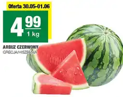 Spar Arbuz czerwony 1kg SPAR oferta