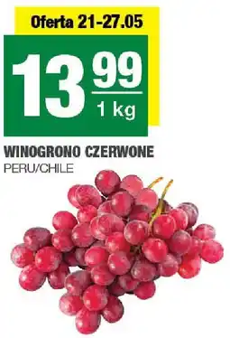 Spar Winogrono czerwone 1kg SPAR oferta