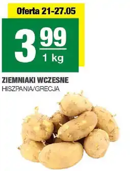Spar Ziemniaki wczesne 1kg SPAR oferta