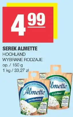 Spar Serek Almette 150g Hochland oferta