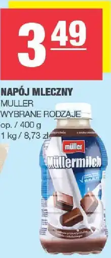 Spar Napój mleczny 400g Muller oferta