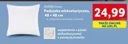Lidl Poduszka wiskoelastyczna, 40 x 40 cm oferta
