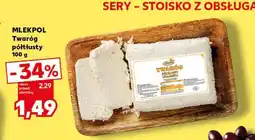 Kaufland MLEKPOL Twaróg półtłusty 100 g oferta