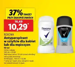 Lidl REXONA Antyperspirant w sztyfcie dla kobiet lub dla mężczyzn oferta