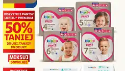 Lidl Pantsy Lupilu Premium oferta