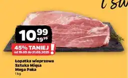 Netto Łopatka wieprzowa bez kości oferta