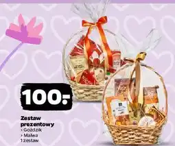 Netto Zestaw prezentowy malwa oferta
