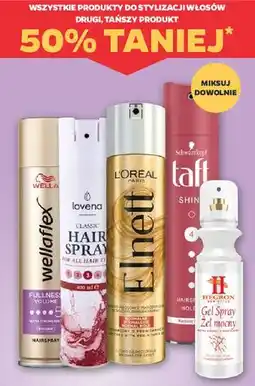 Netto Żel do włosów w sprayu mocny Hegron Gel Spray oferta