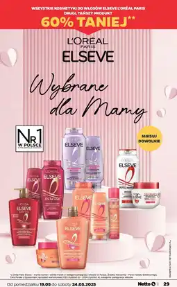 Netto Odżywka do włosów L'oreal Elseve Hyaluron Plump oferta